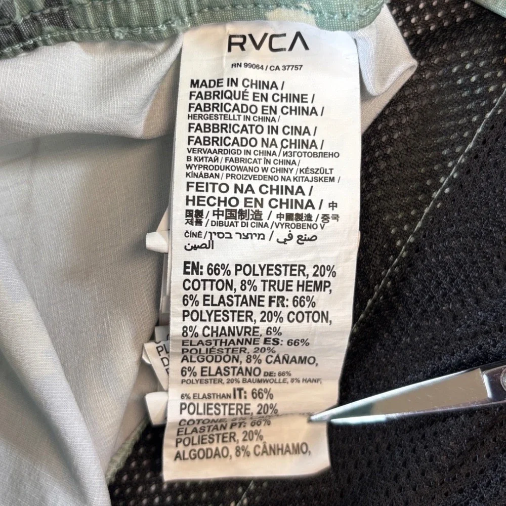RVCA Board Shorts BOYS Large Green Abstract Print Hemp Blend Swim Trunks Surf
